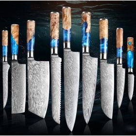 Kitchen Knife Set Chef's Knife Meat Chopping Knife (Option: 9pcs Set)